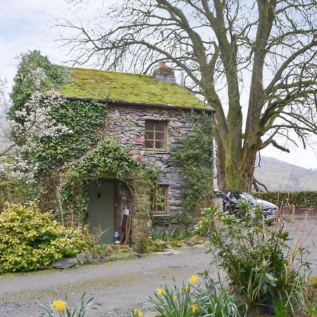 St Francis Cottage Ulpha Extérieur photo